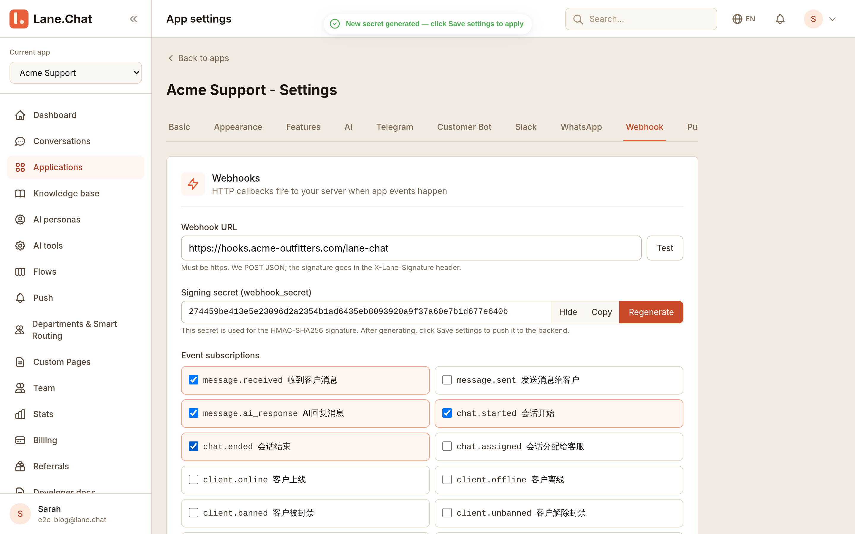 Webhook tab with URL, signing secret, and event subscriptions