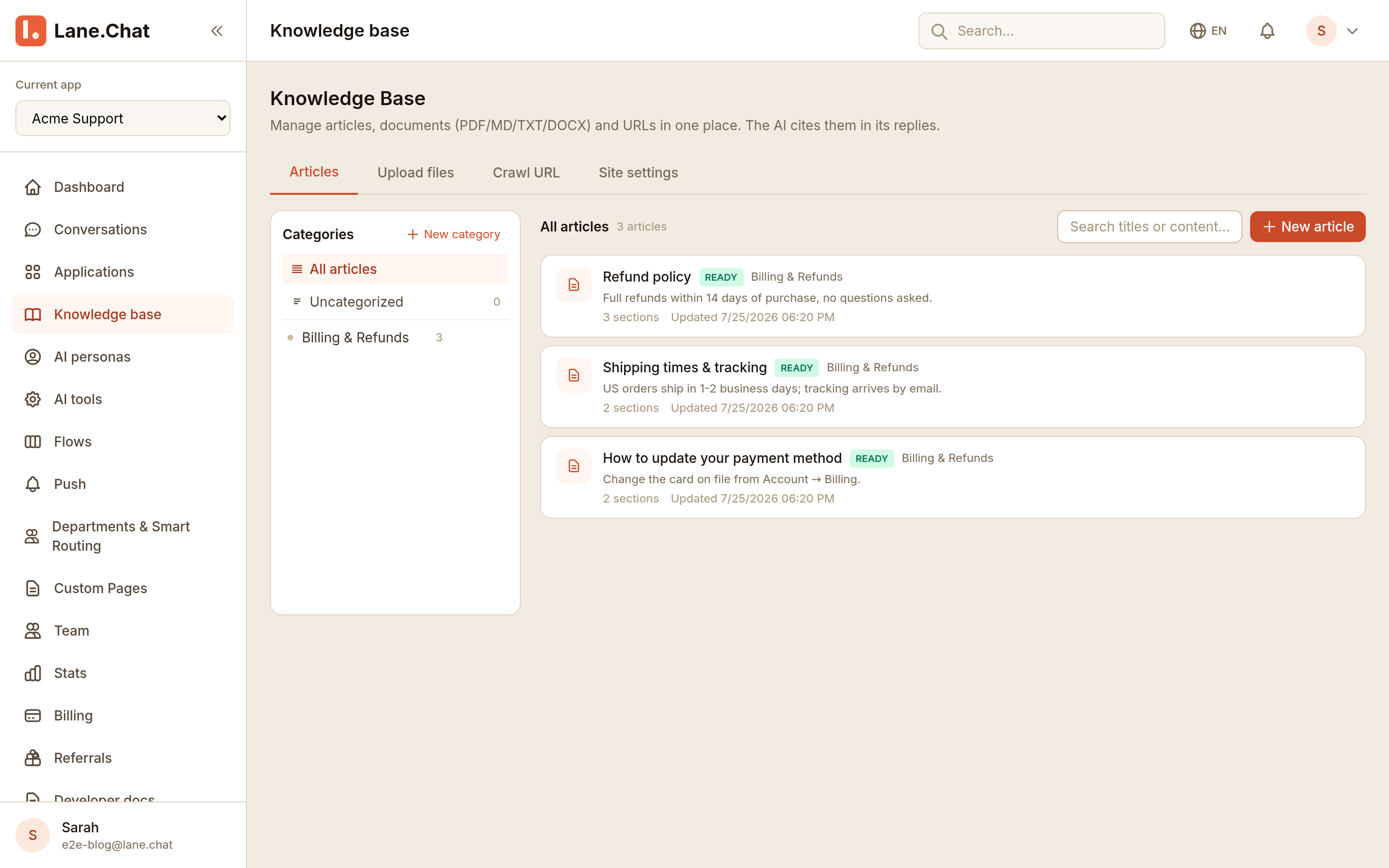 Step 1 — empty knowledge base home