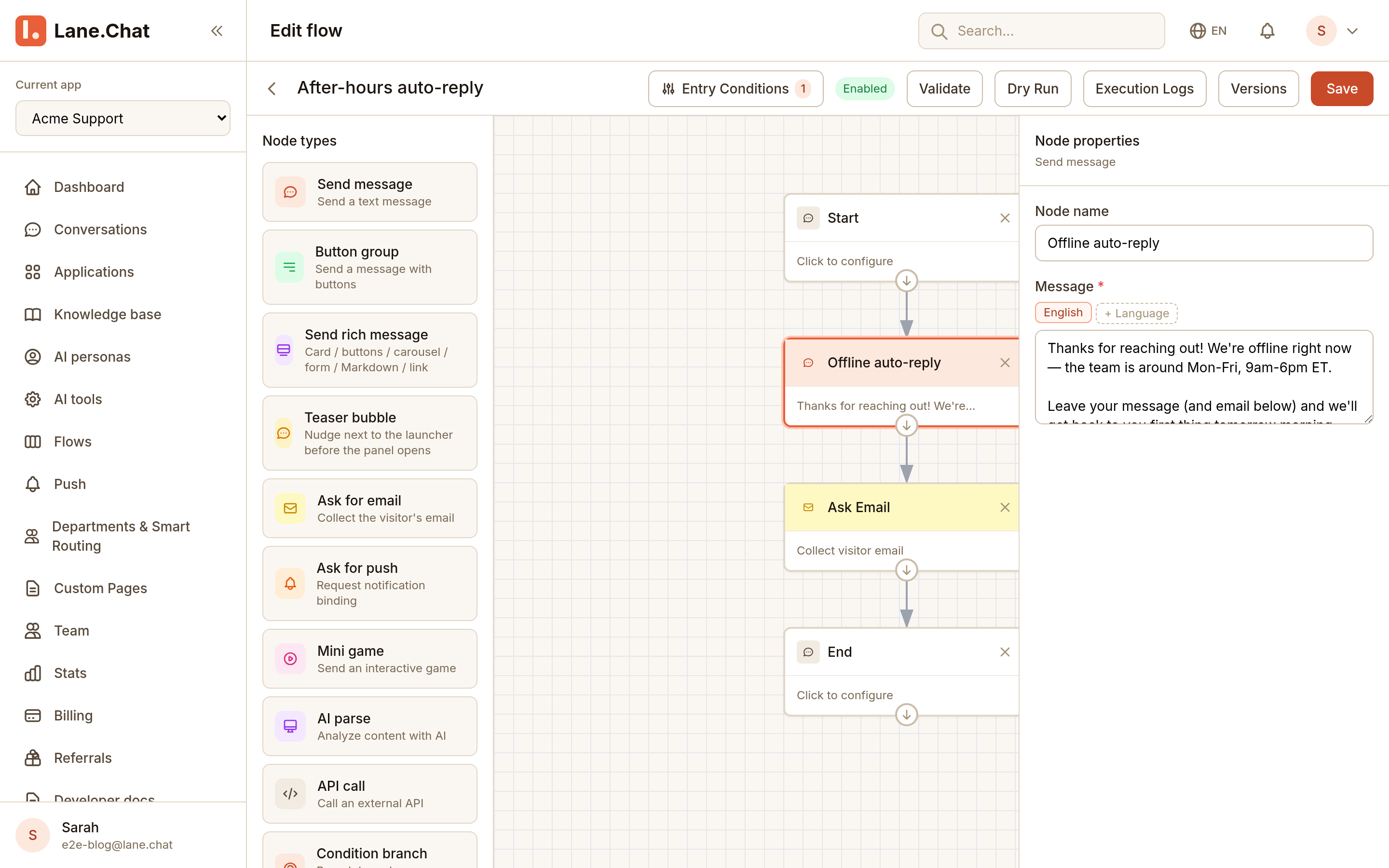 Step 3 — Offline auto-reply node